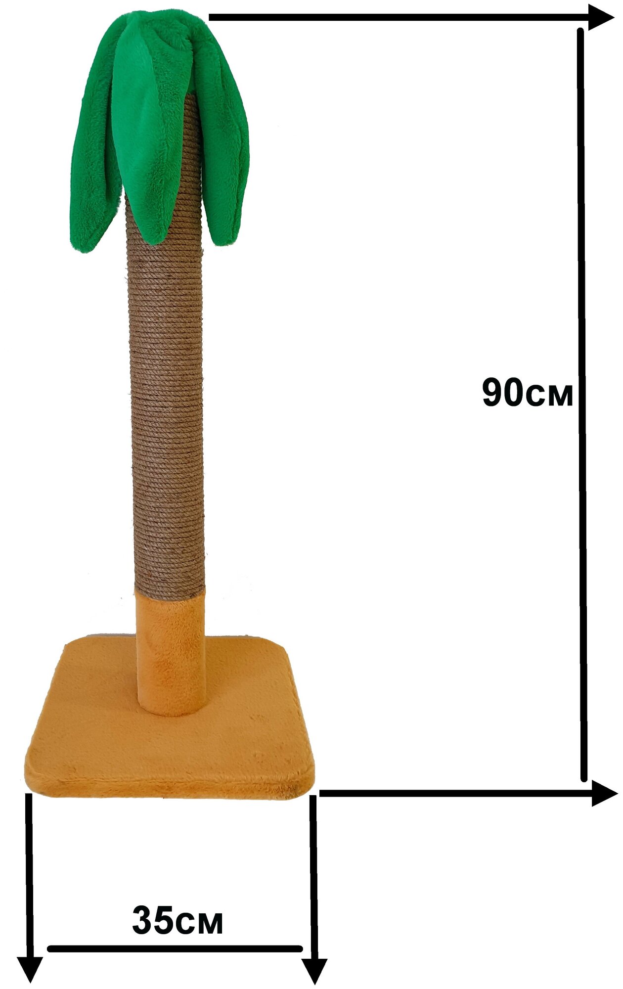 Когтеточка "Манул" столбик из джута Пальма 90см - фотография № 2