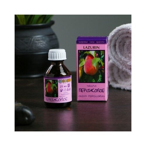 Лазурин Жирное масло 