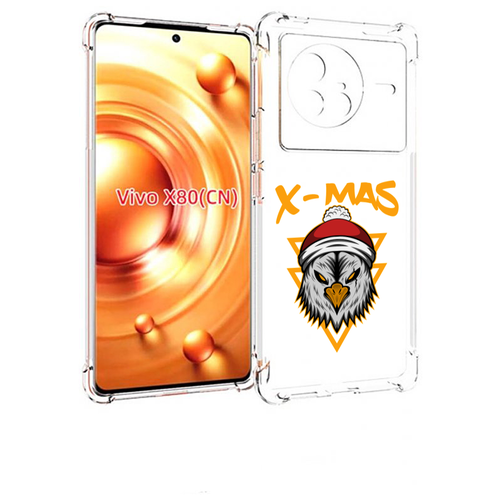 Чехол MyPads Xmax для Vivo X80 задняя-панель-накладка-бампер чехол mypads котяра для vivo x80 задняя панель накладка бампер