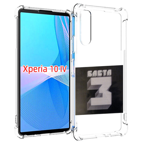 Чехол MyPads Баста 3 Баста для Sony Xperia 10 IV (10-4) задняя-панель-накладка-бампер