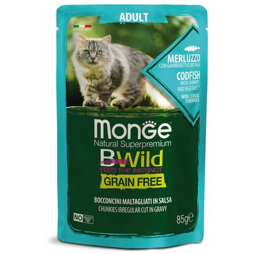 Monge Cat BWild GRAIN FREE паучи из трески с креветками и овощами для взрослых кошек 85г х 28 шт.