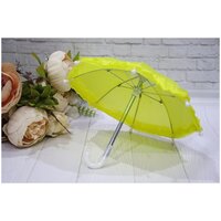 Реалистичный зонтик для кукол, длина 21см, желтый