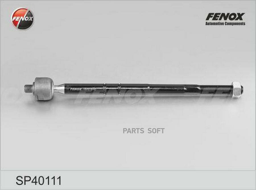 SP40111 FENOX Тяга рулевая лев,/прав. Ford MAVERICK TM1 2000-2006, Ford MAVERICK TM7 2006-2009, Mazda TRIBUTE EP 2
