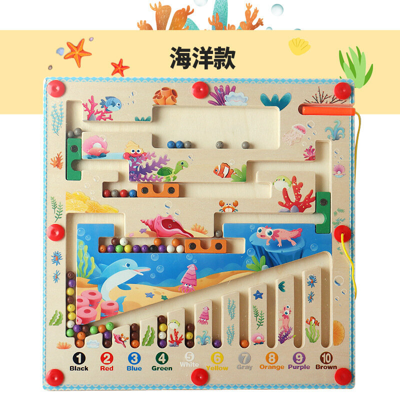 Лабиринт YHM Ocean, магнитный, деревянный, для развития логики, 0.7 кг