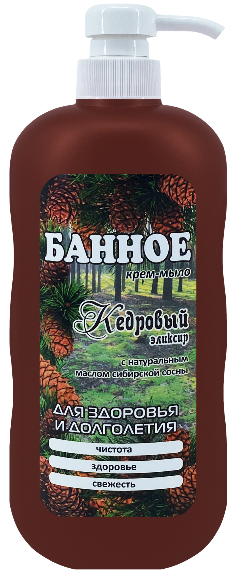 Банное крем мыло с дозатором "Кедровый Эликсир", 800 мл — фото 1