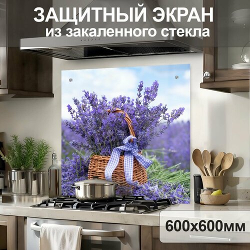 лазурный