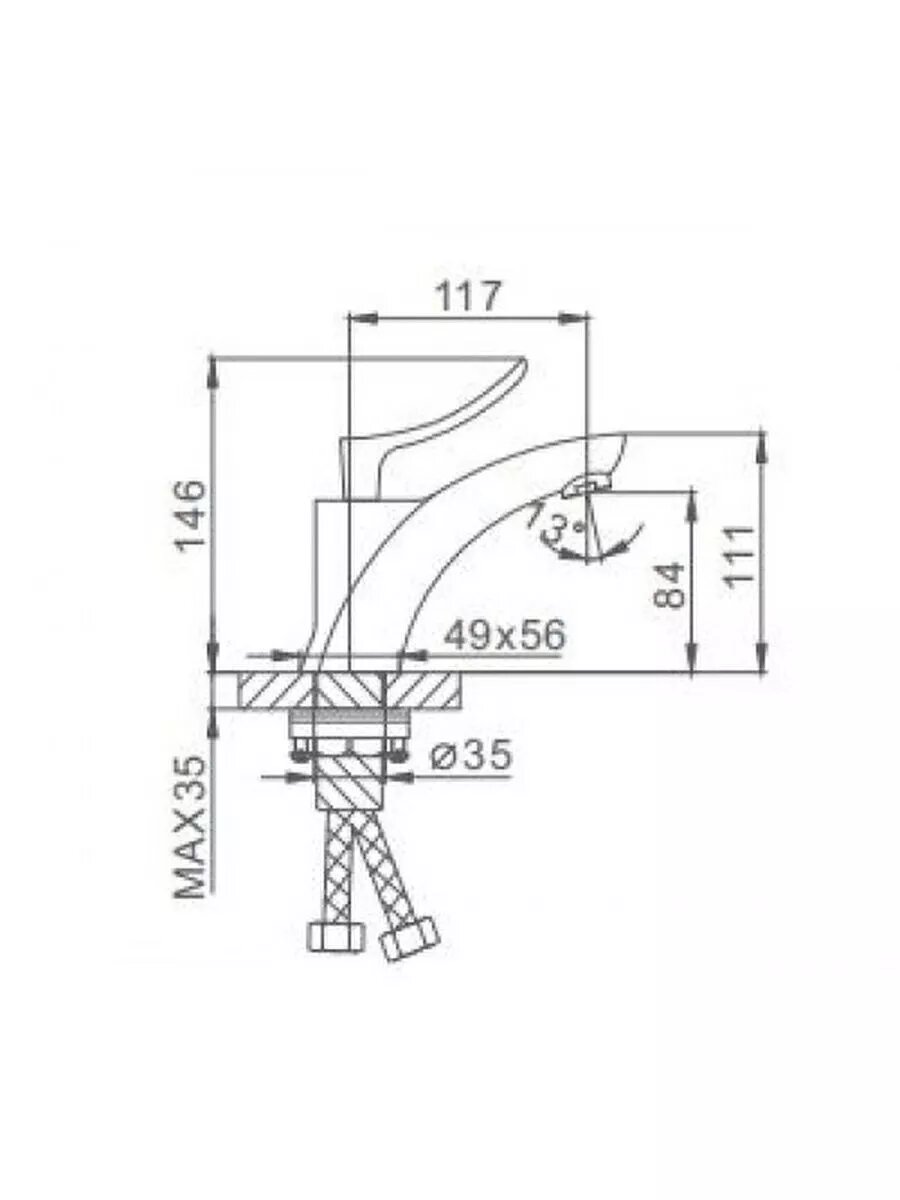 Смеситель для раковины Frap F1081, однорычажный, фиксированный излив, хром — фото 1
