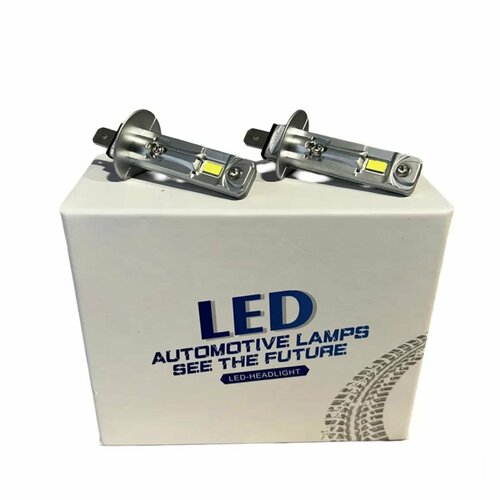 Светодиодные LED лампы H1 6500к 55W для Renault Kaptur с 2016-