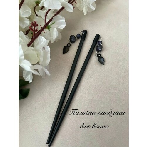 Китайские палочки-шпильки для волос