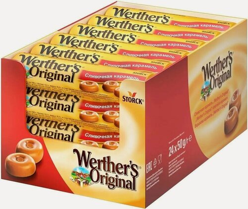 Изображение товара Конфеты Werthers Original Cливочная карамель 24 шт х 50 гр (Германия)