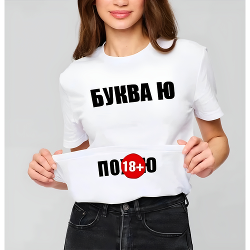 фото Футболка paw print, 1 шт., размер 44, white