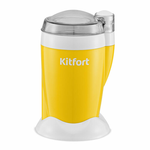 Кофемолка Kitfort КТ-7481 1650₽