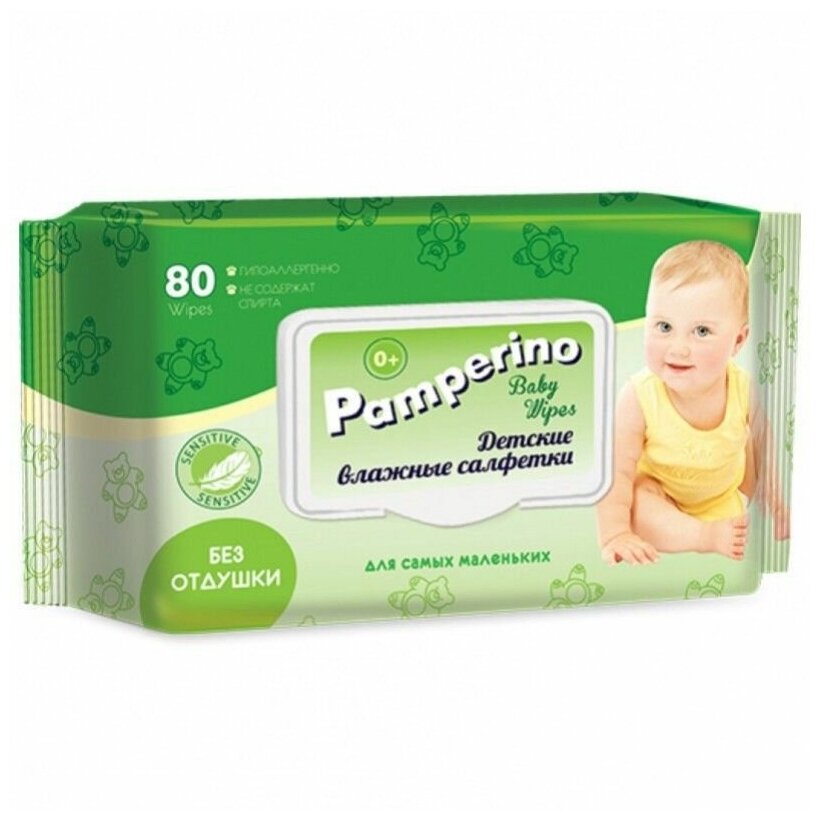 Изображение Детские влажные салфетки Pamperino без отдушки для самых маленьких, 80 шт (с клапаном)