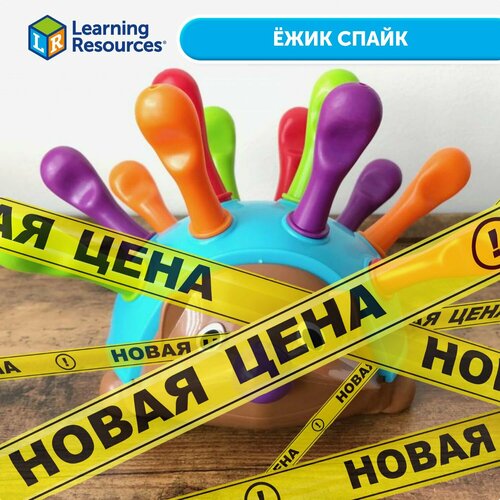 Cортер Ёжик Спайк Развитие мелкой моторики и цветовосприятия 339₽