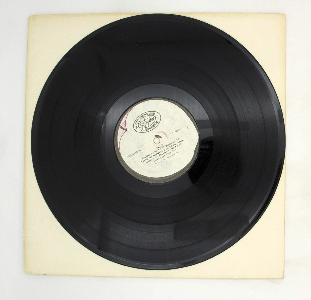 Пластинка виниловая The Beatles - Битлз (Белый альбом) набор из 2 - lp — фото 1