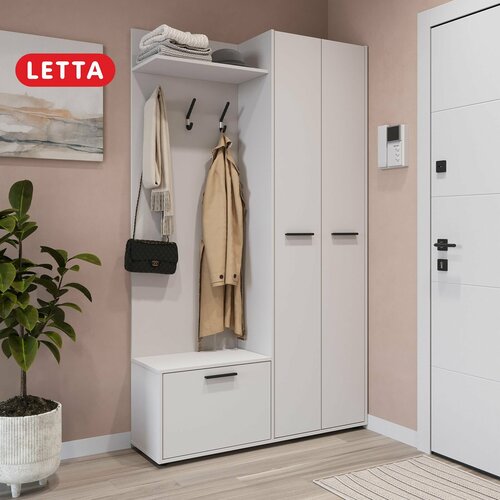 Прихожая Астерия Белое гладкое