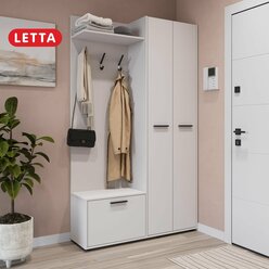 Прихожая LETTA "Астерия", распашной шкаф с полками, с местом для сиденья, ЛДСП