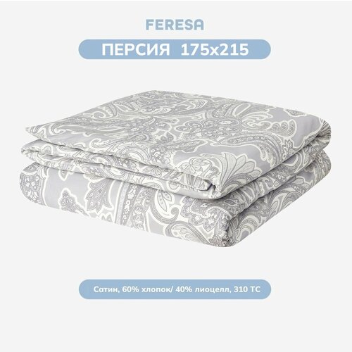 Пододеяльник 2 спальный Feresa Hygge персияLUKTJASMIN 175х215см сатин аналог икеа 3896₽