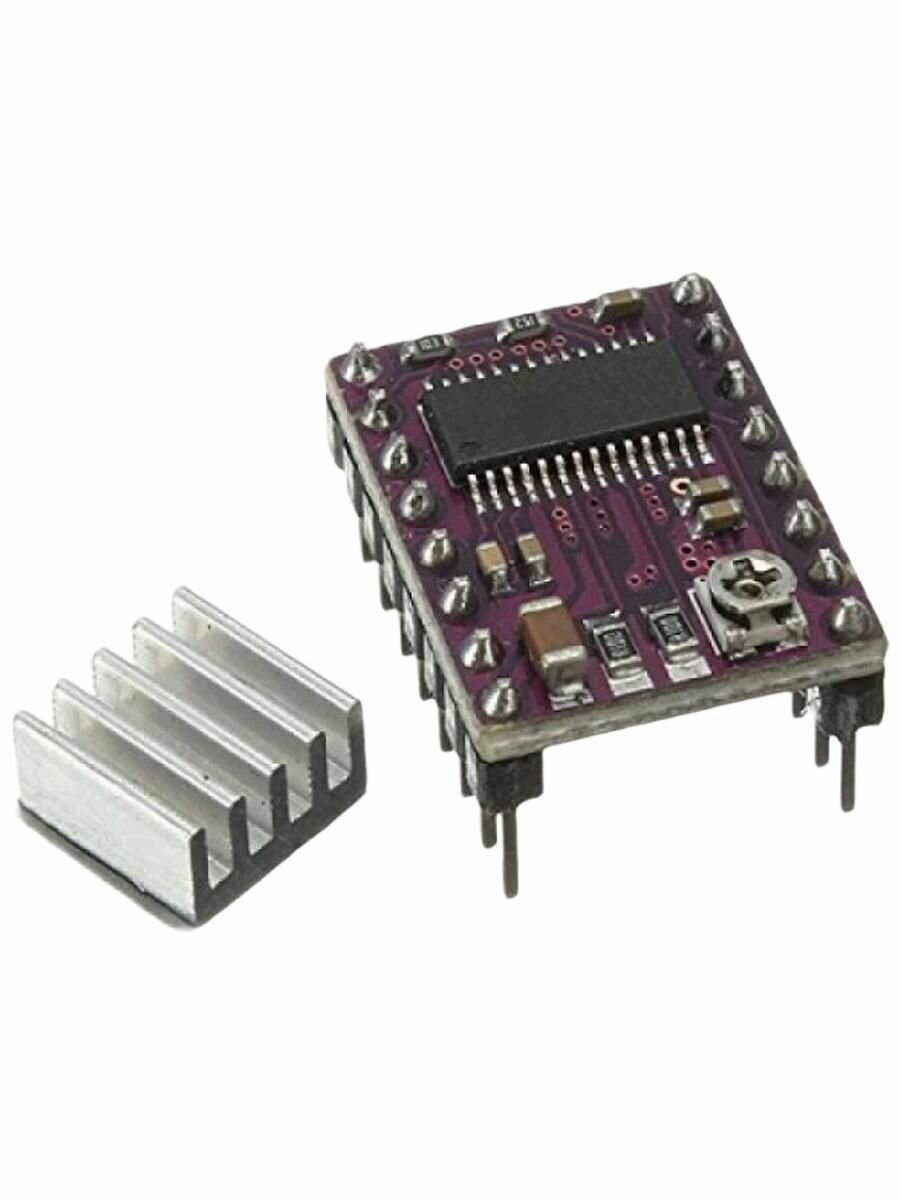 Драйвер шагового двигателя DRV8825
