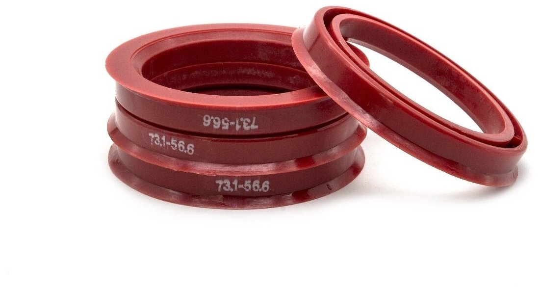 Центровочные кольца для дисков автомобильные проставки колесные высококачественный пластик 731х566 DARK RED 4 шт