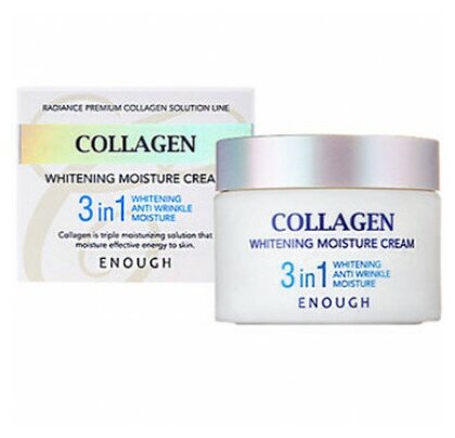 Осветляющий увлажняющий крем для лица с коллагеном 3 в 1/Enough Collagen Whitening Moisture Cream 3 in 1 50ml