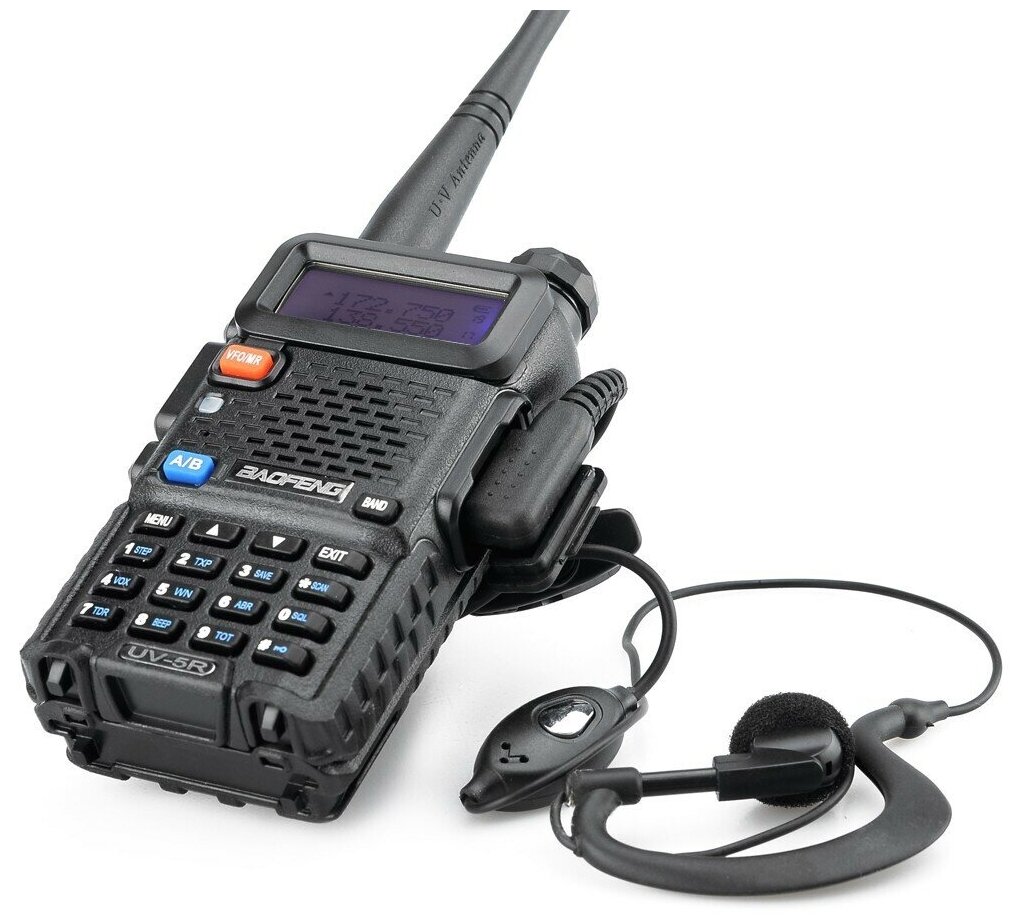 Комплект раций Baofeng UV-5R (2 Pack)