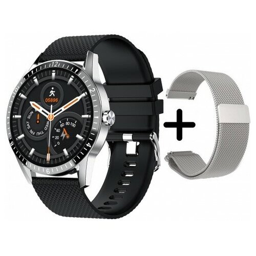 CheckME Smart CMSY20SB-SETWB 782000₽