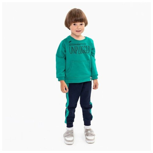 BEBUS Костюм для мальчика (свитшот, брюки), цвет зелёный/темно-синий, рост 98 см