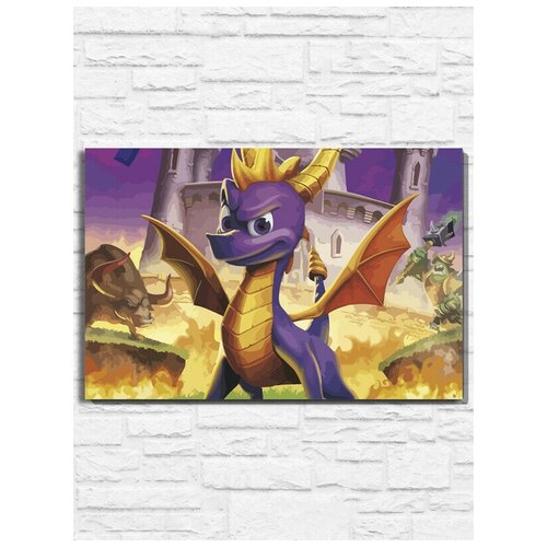 Картина по номерам на холсте игра Spyro Reignited Trilogy (PS, Xbox, PC, Switch) - 11208 Г 60x40 картина по номерам на холсте игра spyro reignited trilogy ps xbox pc switch 11208 г 60x40