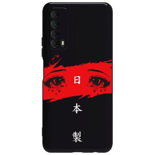 Силиконовый чехол Mcover для Huawei P Smart 2021 с рисунком Красно-белые глаза / аниме силиконовый чехол mcover для huawei nova y90 с рисунком красно белые глаза аниме