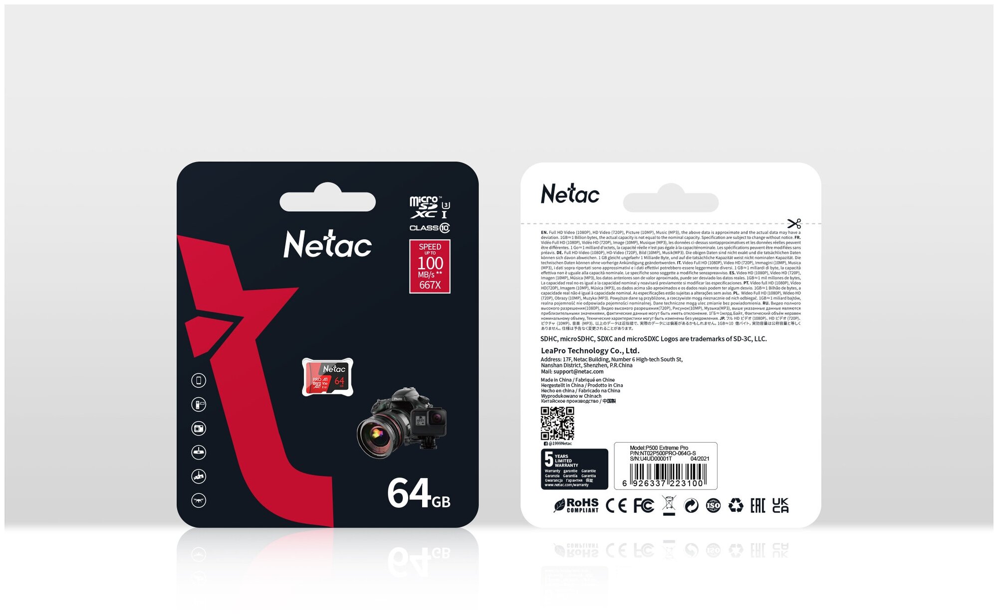 Карта памяти Netac P500 Extreme Pro