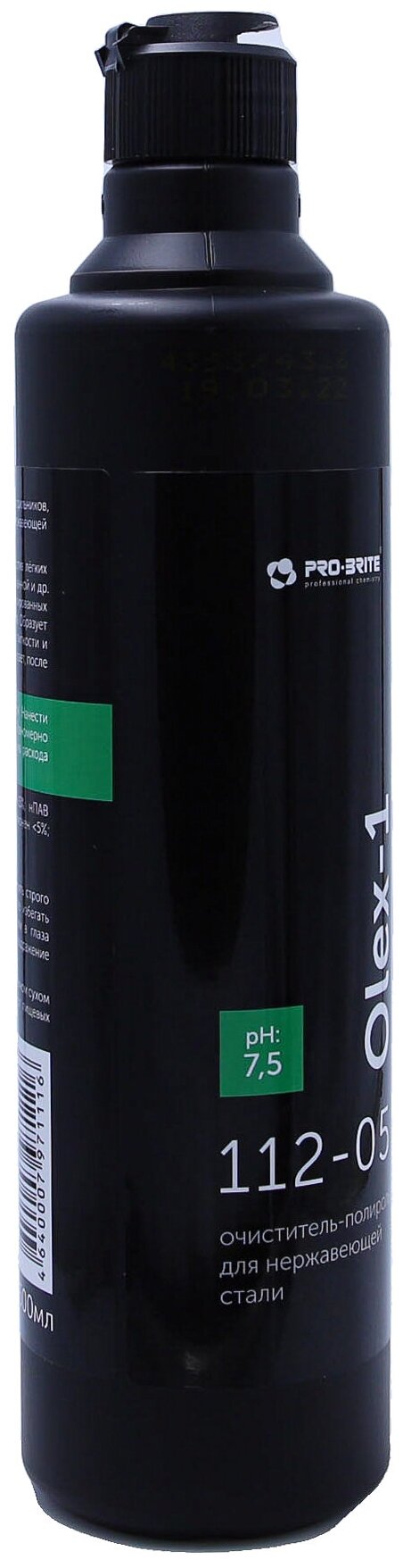 Очиститель-полироль для нержавеющей стали OLEX-1 0,5 л, средство против загрязнений и отпечатков пальцев, 5 шт. - фотография № 10