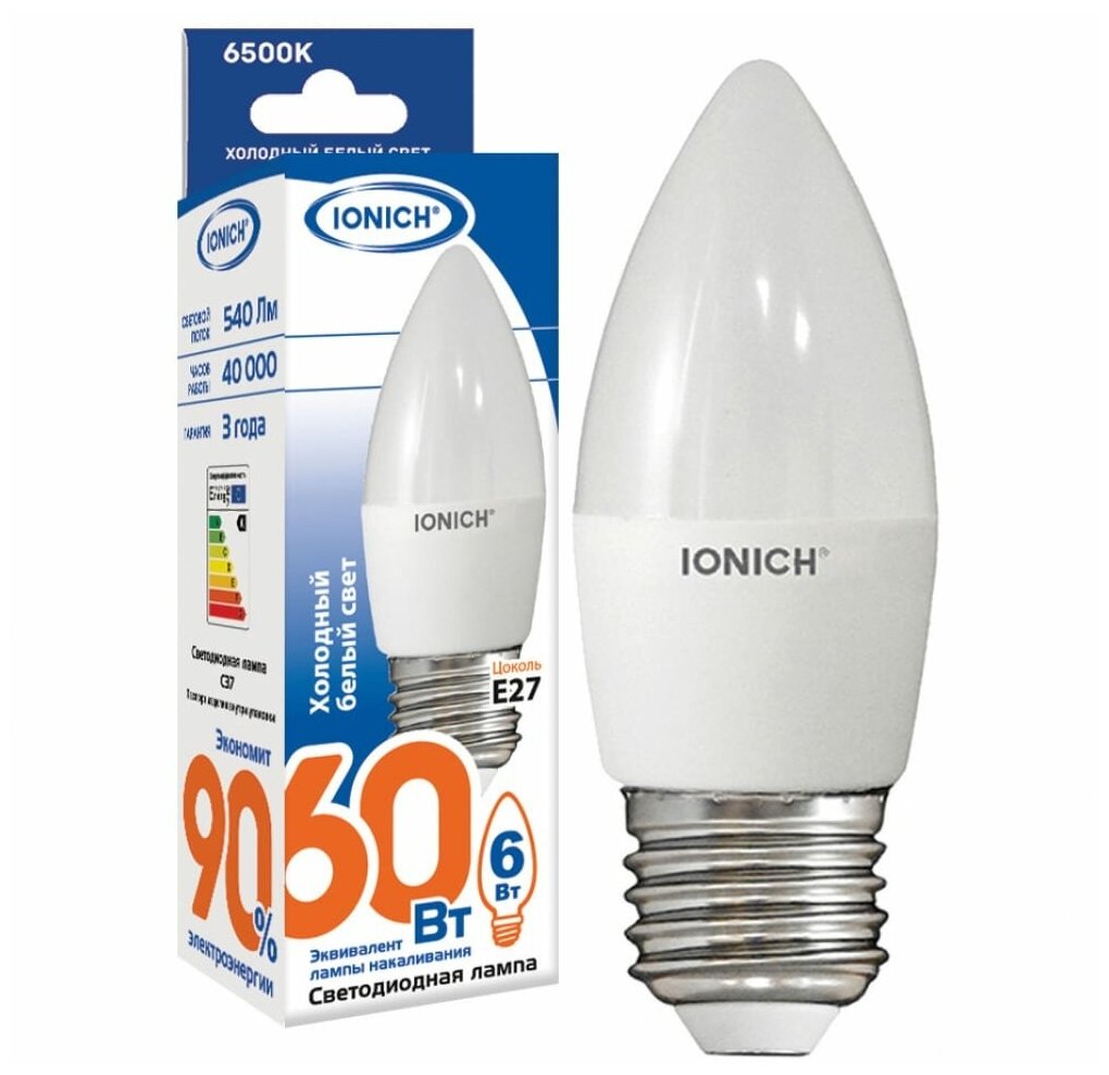 IONICH свеча C37 E27 6W(540lm) 6500К 6K 37x100 матов./пластик/алюм ILED-SMD2835-C37 1533