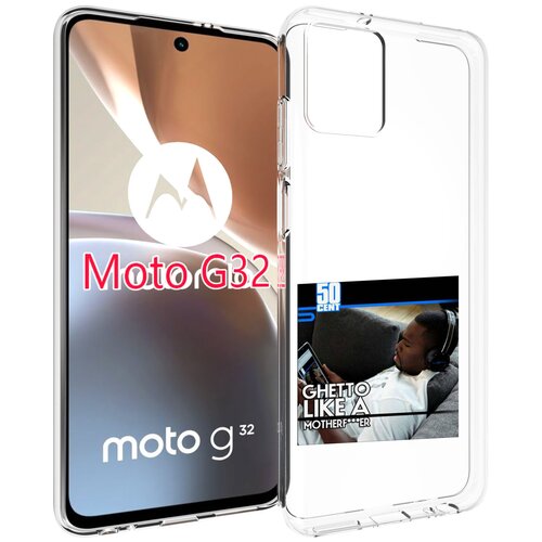Чехол MyPads 50 Cent - Ghetto Like A Motherfucker для Motorola Moto G32 задняя-панель-накладка-бампер