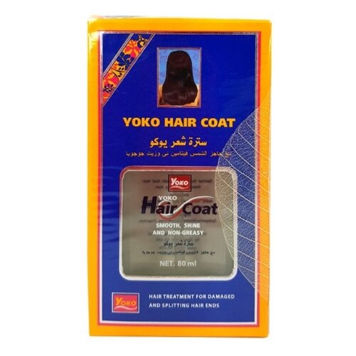 Yoko Сыворотка для волос Hair Coat, 80 мл, бутылка бриз лана стрижка укладка окрашивание и завивка волос