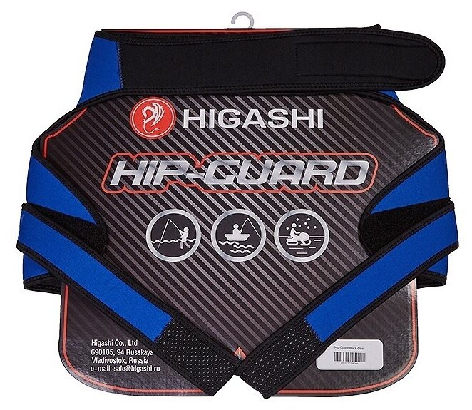 Защита неопреновая HIGASHI Hip-Guard