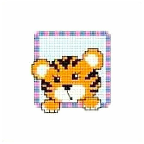 Набор для вышивания Сделано с любовью Тигрик 10x10 см, Тигры Детские Животные набор для вышивания сделано с любовью хозяин тайги 14x18 см тигры животные
