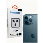 Сапфировое защитное стекло на линзы камеры Sapphire Camera Armor для iPhone 12 Pro Max, синий - изображение