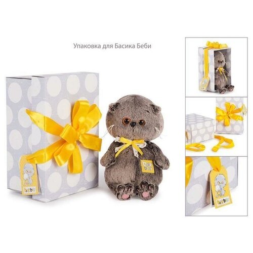 Мягкая игрушка Басик Baby в манишке с бантом, 20 см