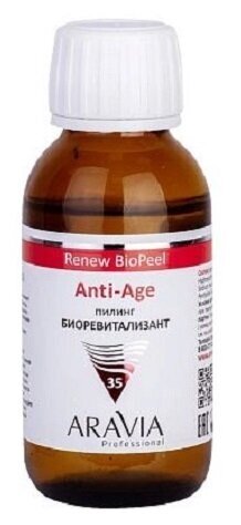 Aravia Anti-Age Renew Biopeel - Аравия Пилинг-биоревитализант для всех типов кожи, 100 мл -