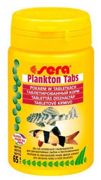 Корм для сомов и донных рыб Sera Plankton Tabs для улучшения окраса, в виде таблеток, 65 гр - фотография № 5