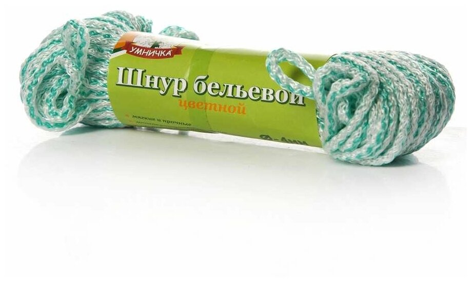 Шнур бельевой Умничка 25м цветной