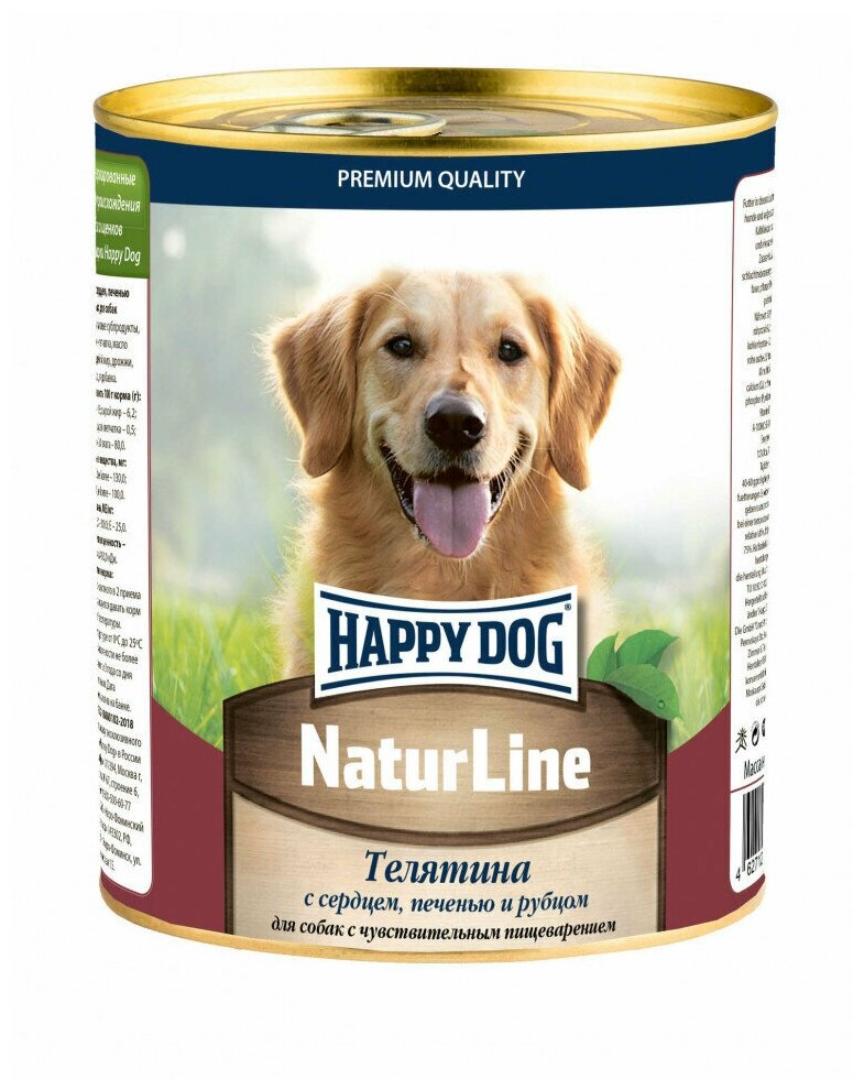 Happy Dog Natur Line консервы для взрослых собак с чувствительным пищеварением с телятиной, сердцем, печенью и рубцом - 970 гр х 6 шт