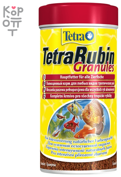 TetraRubin Granules корм в гранулах для улучшения окраса всех видов рыб 250 мл - фотография № 11