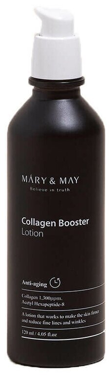 Антивозрастной лосьон-бустер для лица с коллагеном и пептидами Mary&May Collagen Booster Lotion 120мл