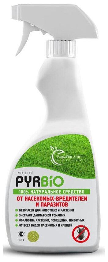 Спрей "PyrBio" от насекомых-вредителей и паразитов 500мл - фотография № 1