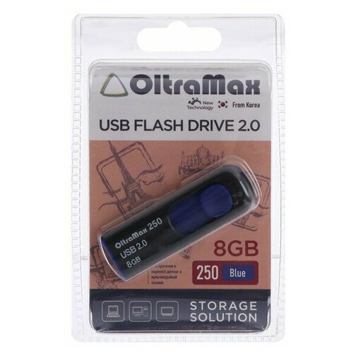 Флешка OltraMax 250, 8 Гб, USB2.0, чт до 15 Мб/с, зап до 8 Мб/с, синяя