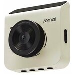 Xiaomi 70mai dash cam a400 ivory - изображение