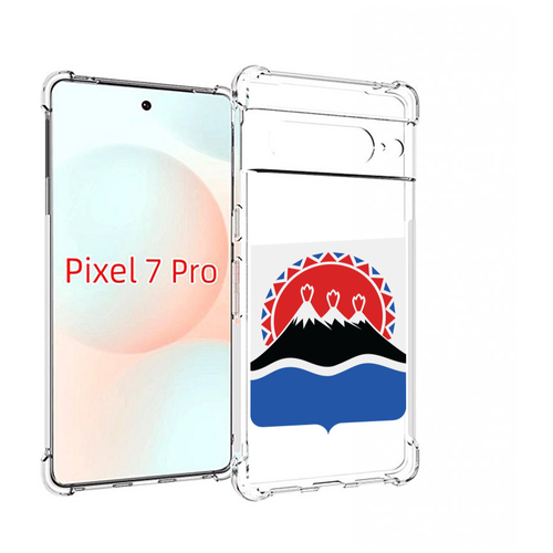 Чехол MyPads герб-камчатский-край для Google Pixel 7 Pro задняя-панель-накладка-бампер чехол mypads герб камчатский край для meizu x8 задняя панель накладка бампер