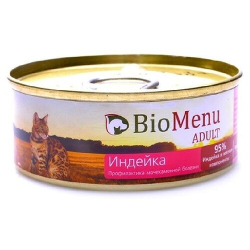 BioMenu Паштет для кошек с Индейкой (7406029823) 0,1 кг 24524 (20 шт)